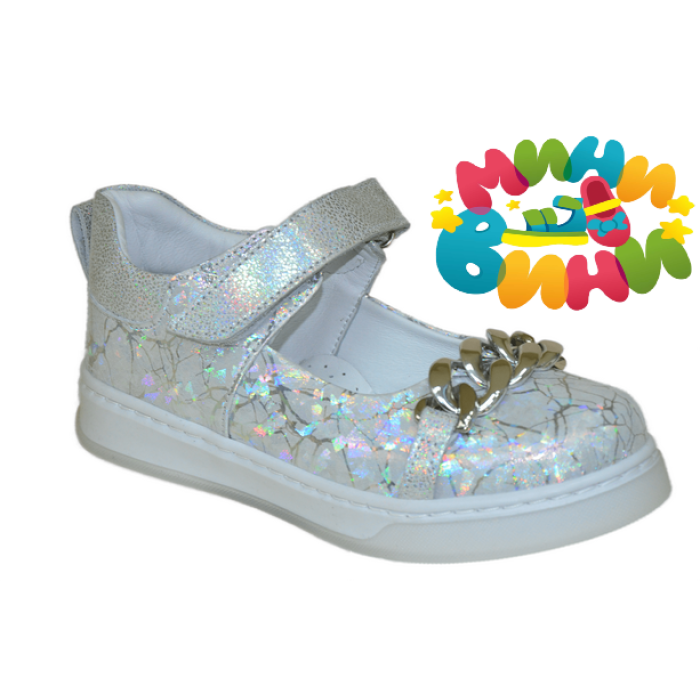 Туфли 29-30  СЕРЕБР. БЛЕСТ