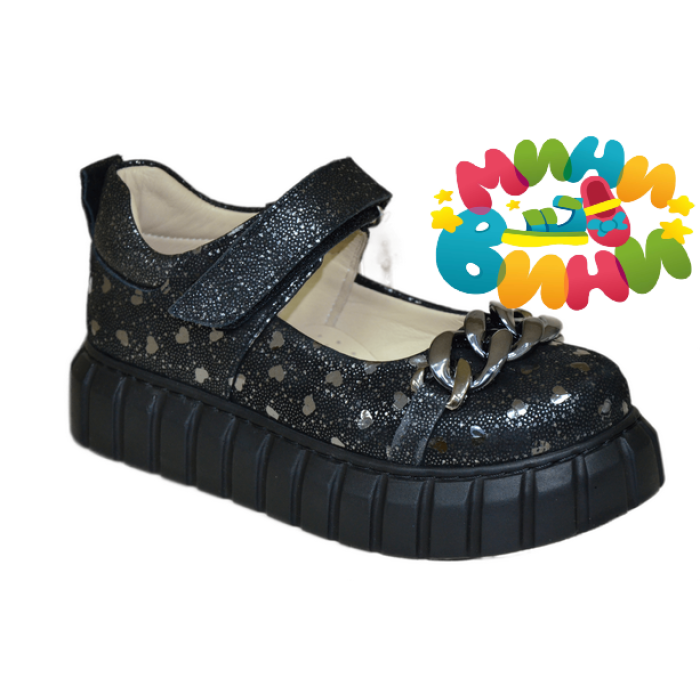 Туфли 29-30  ЧЁРН.СРД