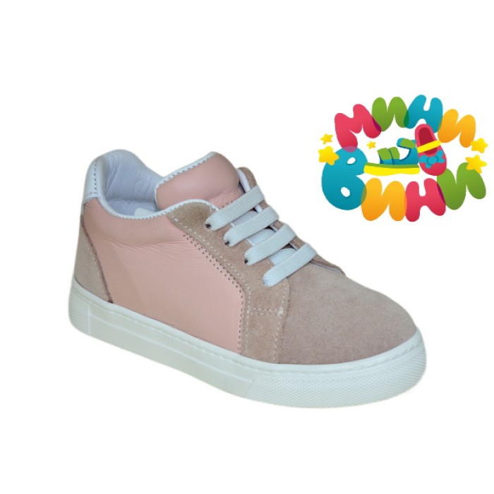 Кроссовки 26-30 Пудра Шн/Змк (мрк)