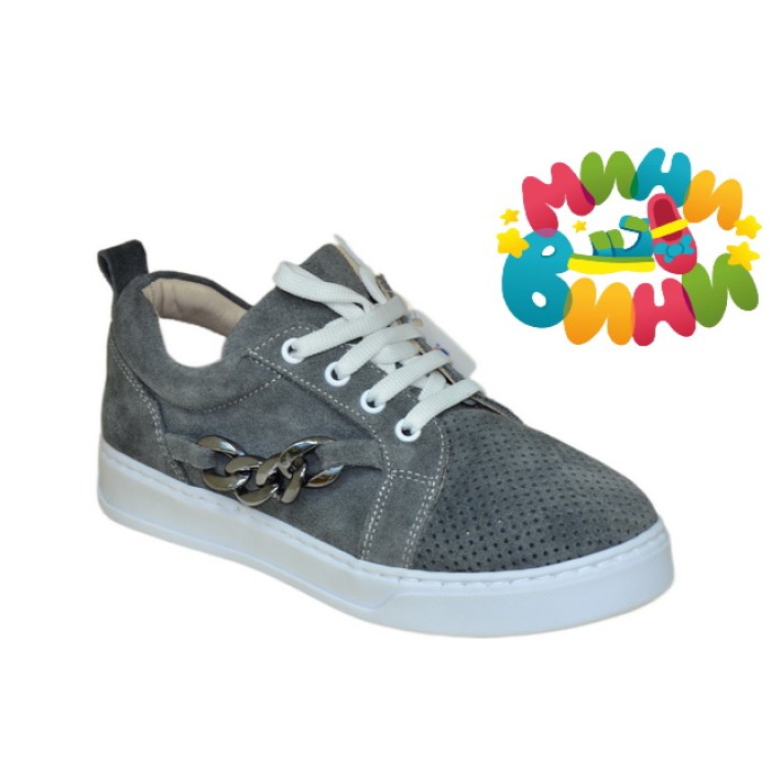 Конверсы 31-36  Т.СЕРЫЕ ПРФ (мрк)