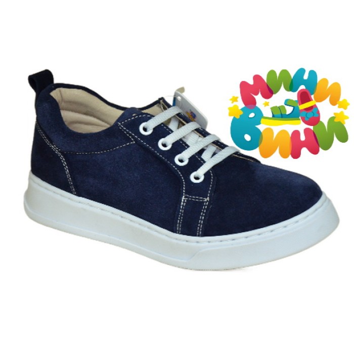 Конверсы 31-36  Т.СИНИЕ (мрк)