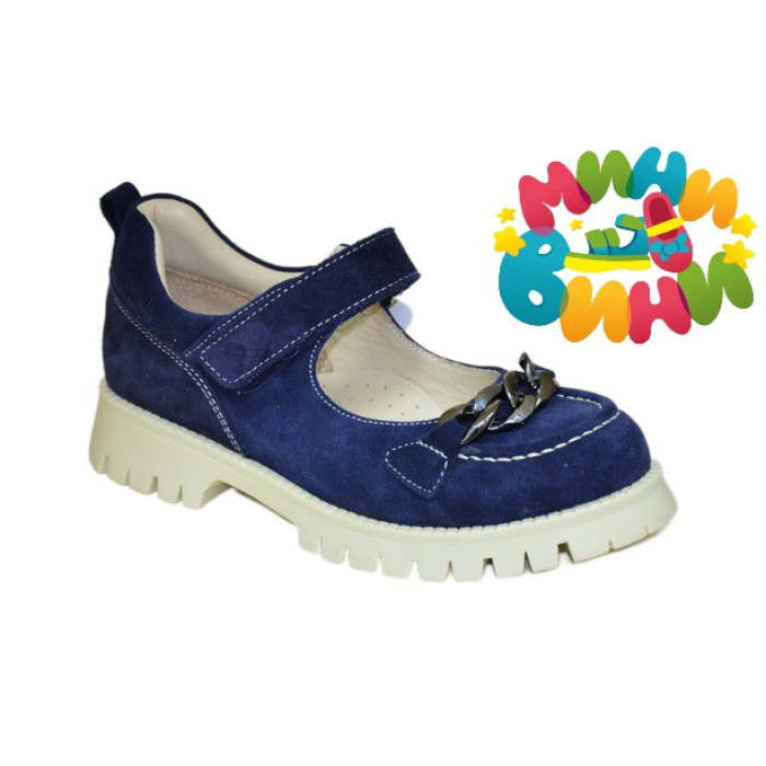 Туфли 31-36  Т.СИНИЕ ЗМШ (мрк)