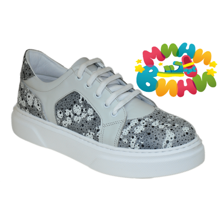 Конверсы 37-40  СВ.СЕРЫЕ