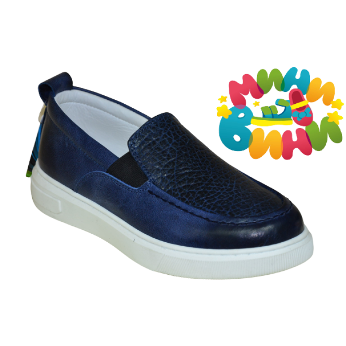 Туфли 31-36  Т.СИНИЕ КОЖА (лоферы)