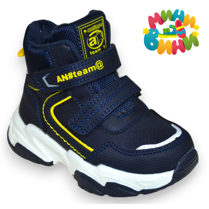 Ботинки 23-28 Т.СИНИЕ ЖЁЛТ КЖА