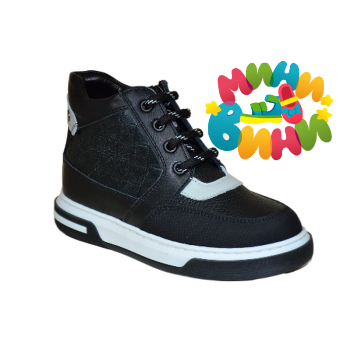 Ботинки 31-36 Сп.ЧЁРНЫЕ-СЕР.Зщ/нос  Утепл.