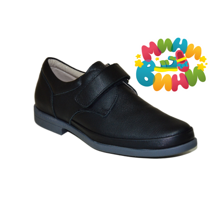 Туфли 31-36 (М) ЧЁРНЫЕ КОЖА 