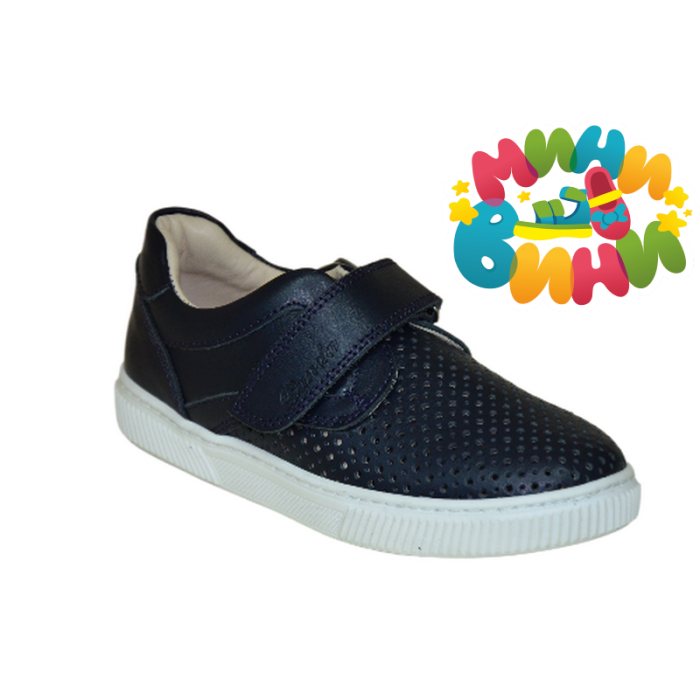 Туфли 31-36 (М) Т.СИНИЕ КОЖА ПРФ 