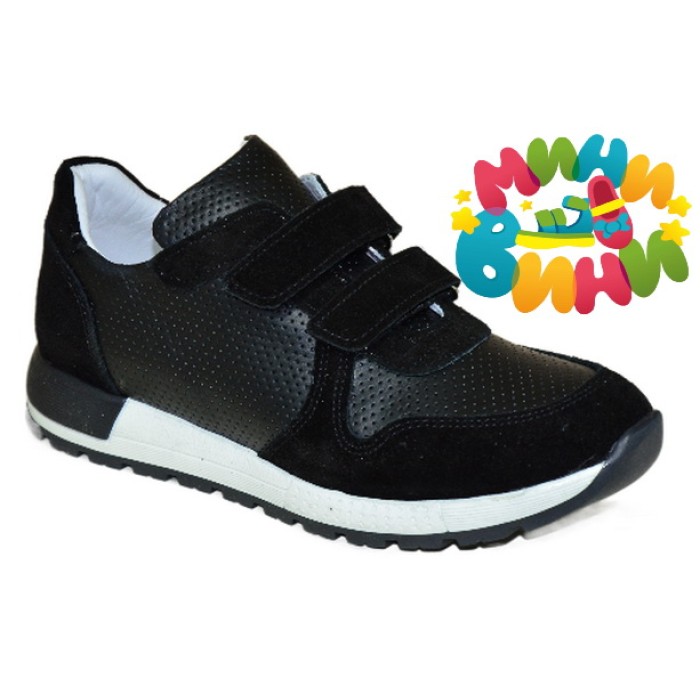 Кроссовки 37-40  ЧЁРНЫЕ КЖА