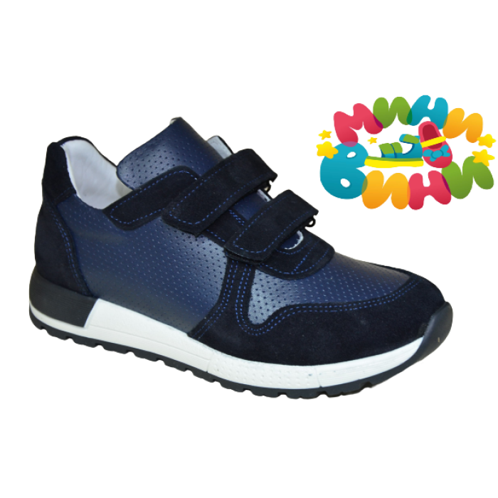 Кроссовки 37-40 Т.СИНИЕ КОЖА 