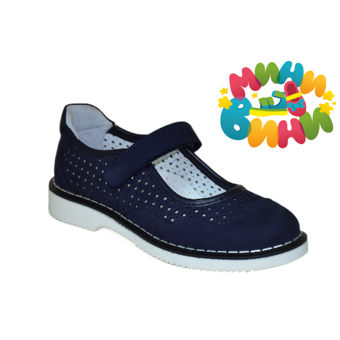 Туфли 31-36 (Д) Т.СИНИЕ НБК перфорация 