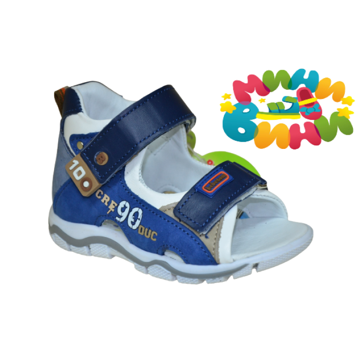 Сандалии 21-25 Т.СИН.КОЖА НУБ. 