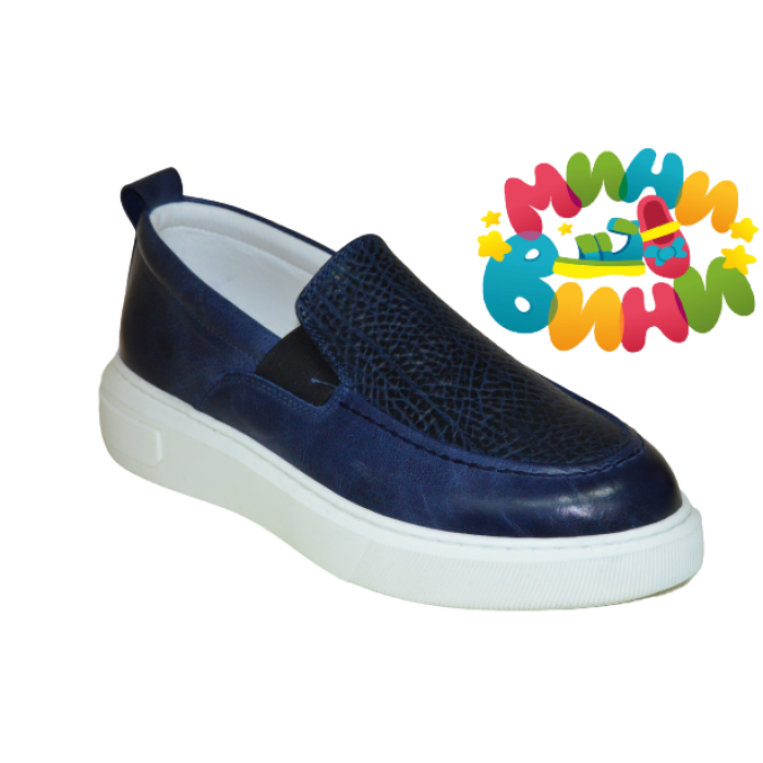 Туфли 37-40 Т.СИНИЕ  КОЖА (лоферы)   