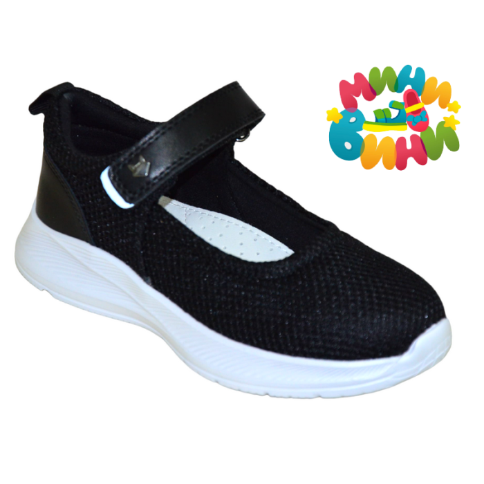 Туфли 32-37 ЧЁРНЫЕ ТКСТ школа