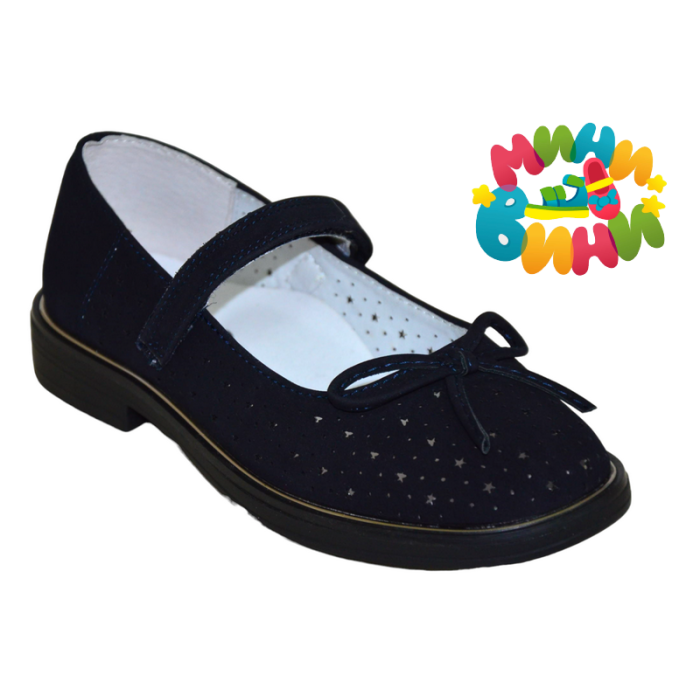 Туфли 30-35 Т.СИНИЕ НБК школа