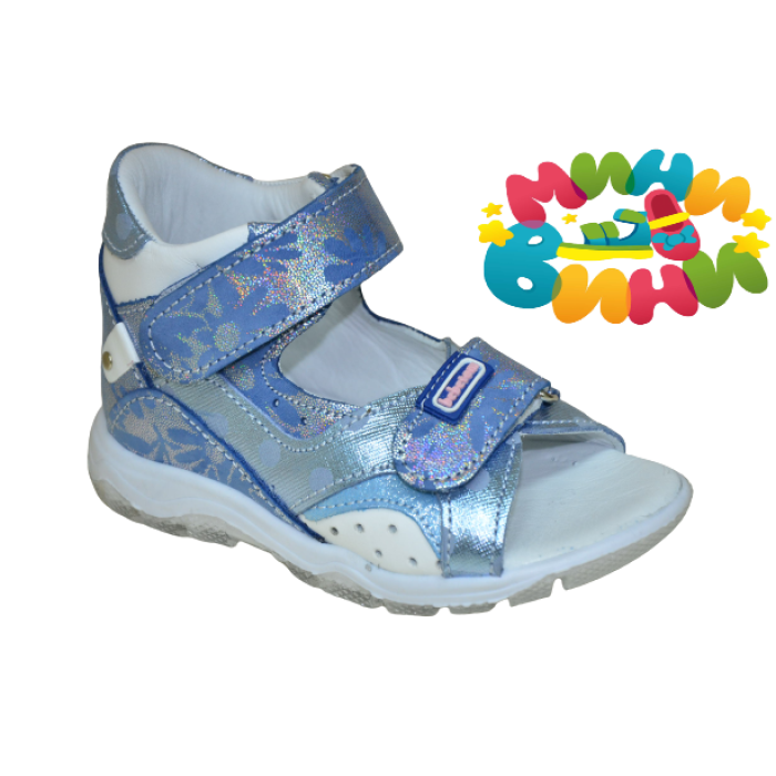 Сандалии 21-25 ГОЛУБ БЛЕСТ 