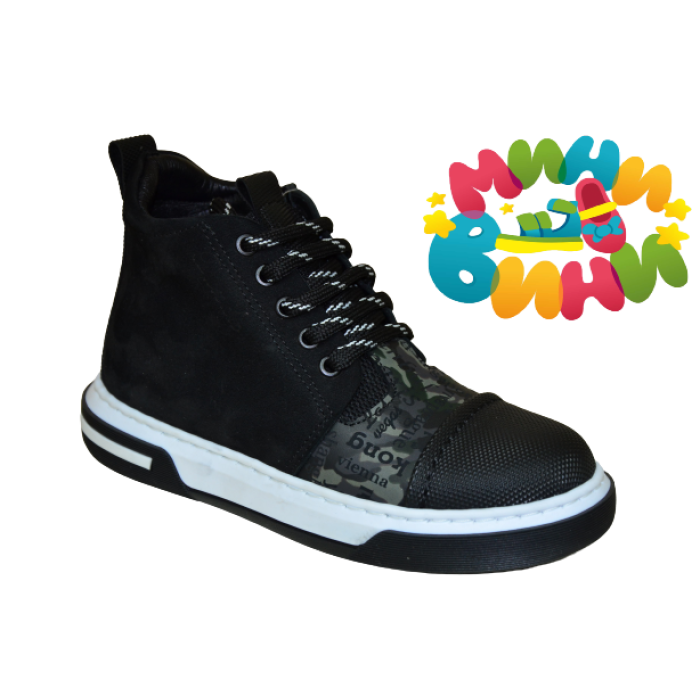 Ботинки 26-30 ЧЁРНЫЕ КОЖА  НУБ. Шн/Замок  Утепл.