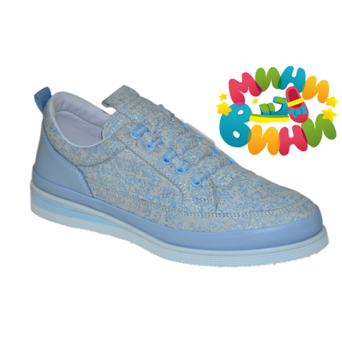 Конверсы 37-40  ГОЛУБЫЕ