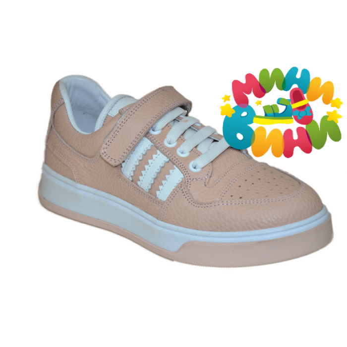 Кроссовки 31-36  ПУДРА БЕЛ.КОЖА