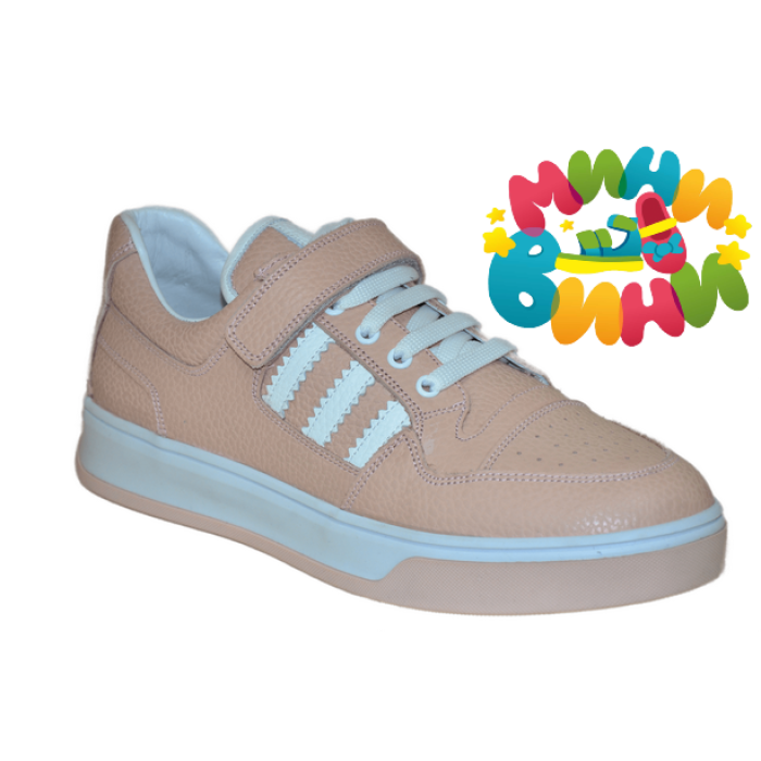 Кроссовки 37-40  ПУДРА_БЕЛ.КОЖА