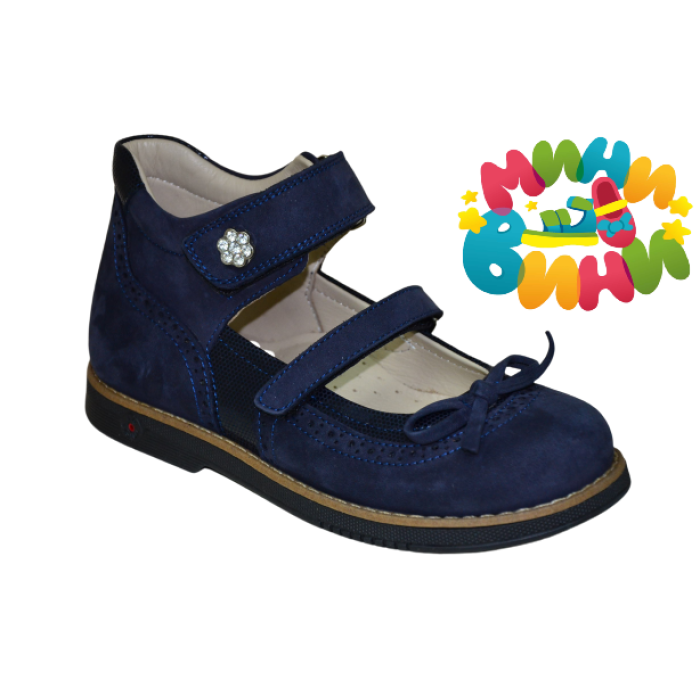 Туфли 31-36 Выс.Т.СИНИЕ НУБУК 2-ЛИП   