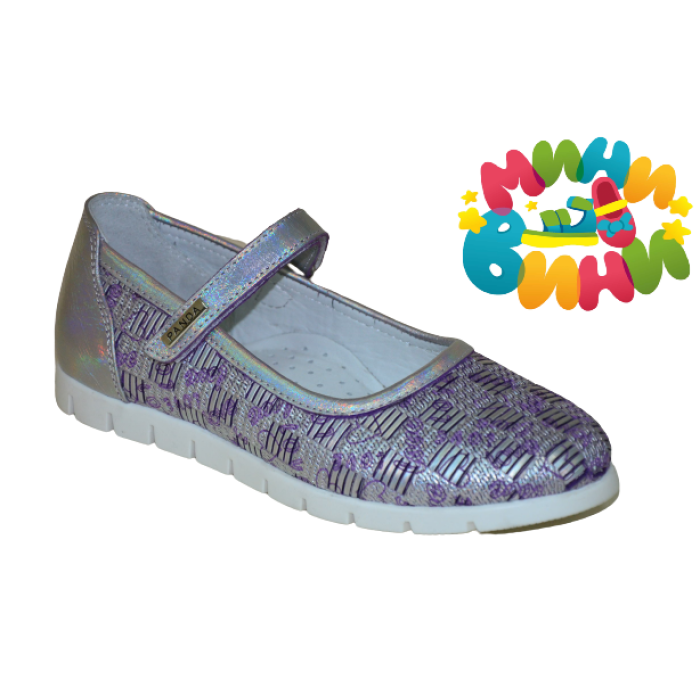 Туфли 31-36  СЕРЕБ. ФИОЛ. КОЖА