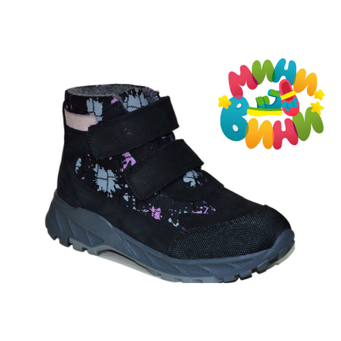 Ботинки 31-36 Сп.ЧЁРН. Фуксв Зщ/нос  Утепл.