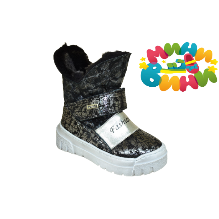 Ботинки 26-30 Т. СЕРЕБРО 1ЛИП Нат. МЕХ-овчина