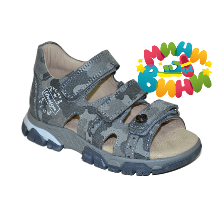 Сандалии 26-30  СЕРЫЕ-ХАКИ НБК 3-ЛИП