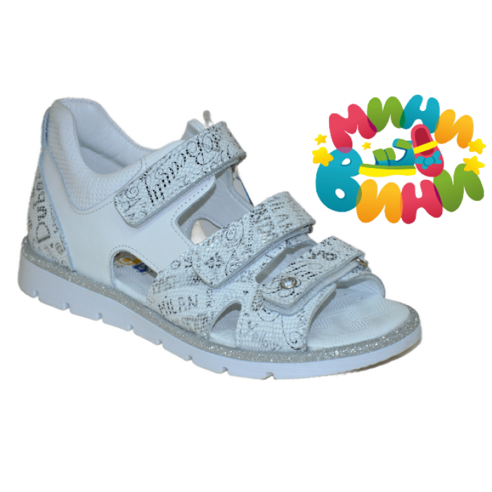 Сандалии 31-36  БЕЛ.ГЗТ 3-ЛИП