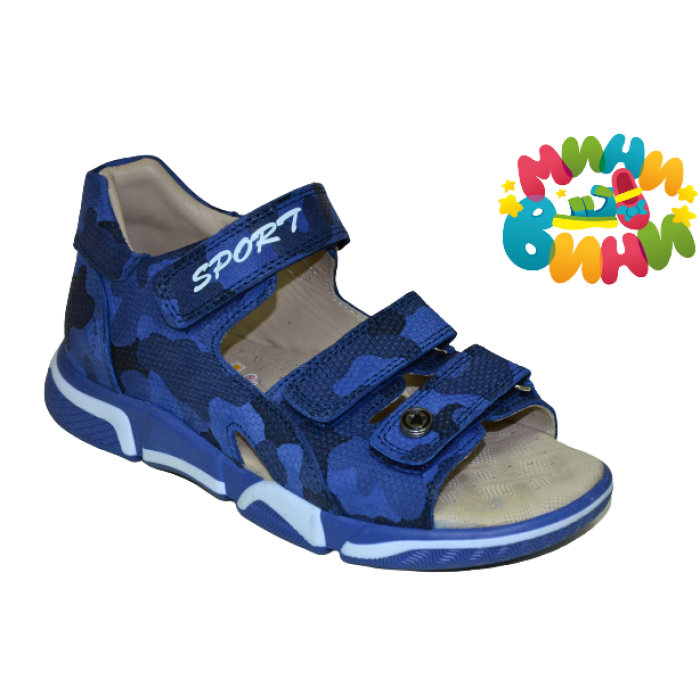 Сандалии 26-30  СИНИЕ с ХАКИ 3-Лип.