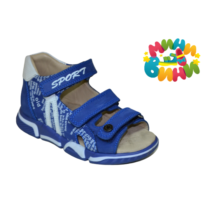 Сандалии 31-36  СВ. СИН. БЕЛ. 