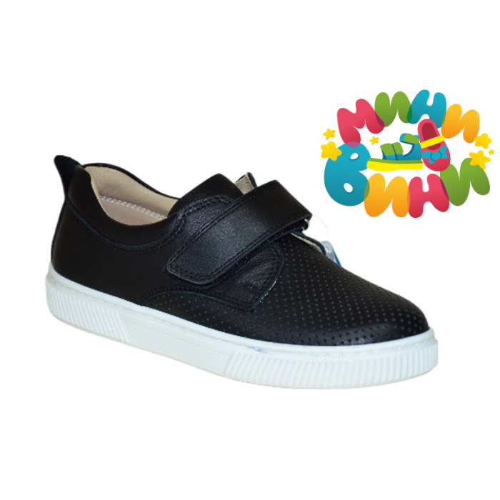 Туфли 31-36 (М) ЧЁРНЫЕ КОЖА   перфорация 