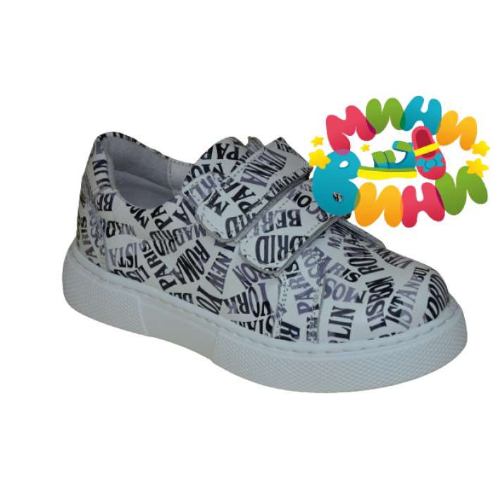 Кроссовки 26-30  БЕЛЫЕ КОЖА 