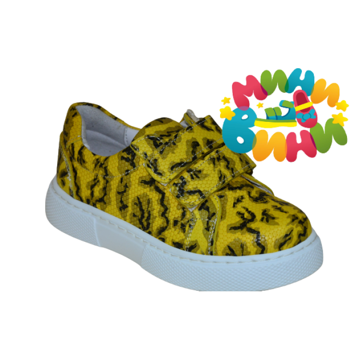 Кроссовки 26-30  ЖЁЛТЫЕс ХАКИ  2-Лип