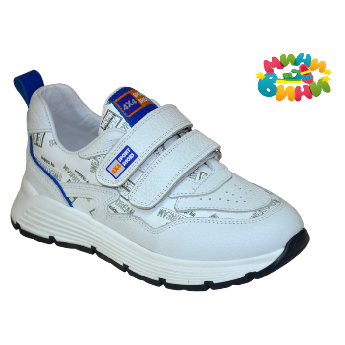 Кроссовки 31-36  БЕЛЫЕ.СИНИЕ4Х4